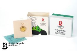 22ct Proof Beijing Olympic Gold Medallion