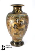 Large Japanese Satsuma Vase