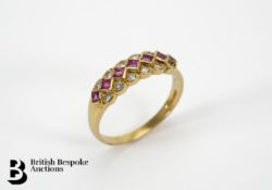 18ct Gold Ruby and Diamond Ring