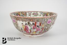 Chinese Famille Rose Bowl