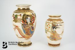 Japanese Satsuma Vase