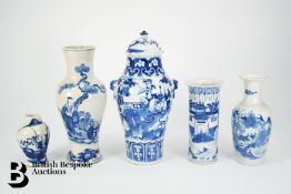 19th Century Chinese Blue and White Vases