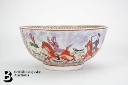 Chinese Famille Rose Hunting Bowl