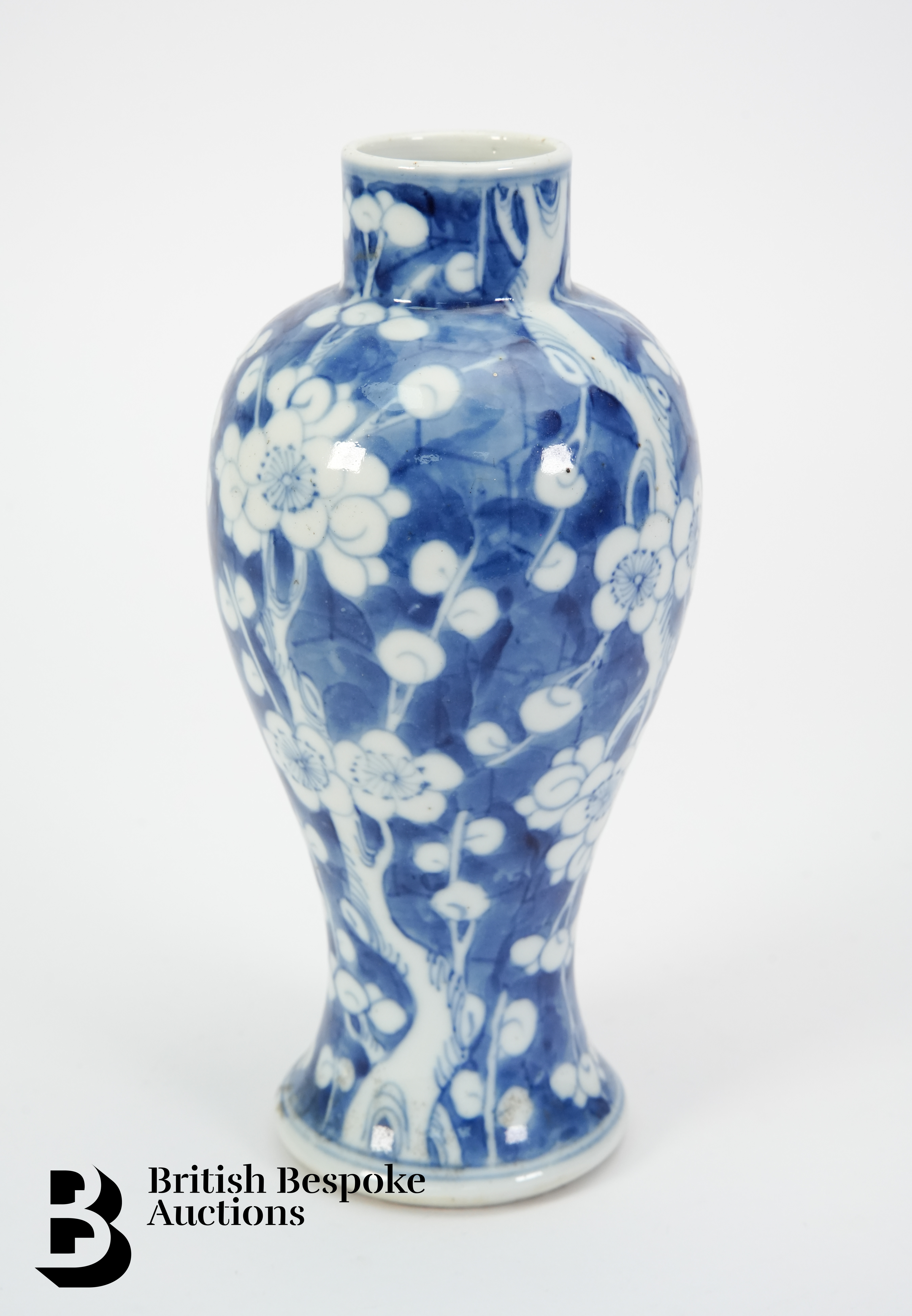 Chinese Blue and White Vase - Image 2 of 3