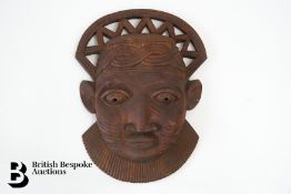 Akin Fakeye (1936 -) Nigeria