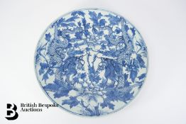 Chinese Blue and White Charger