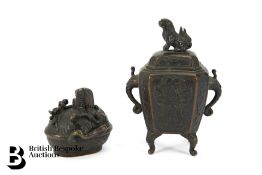19th Century Chinese Bronze Censer