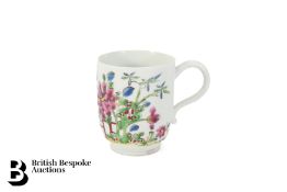 Chinese 18th Century Cup