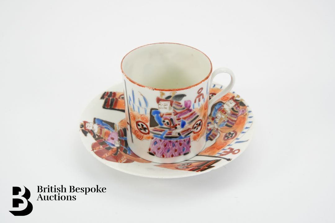 Chinese Clay Yixing Tea Pot - Image 2 of 5