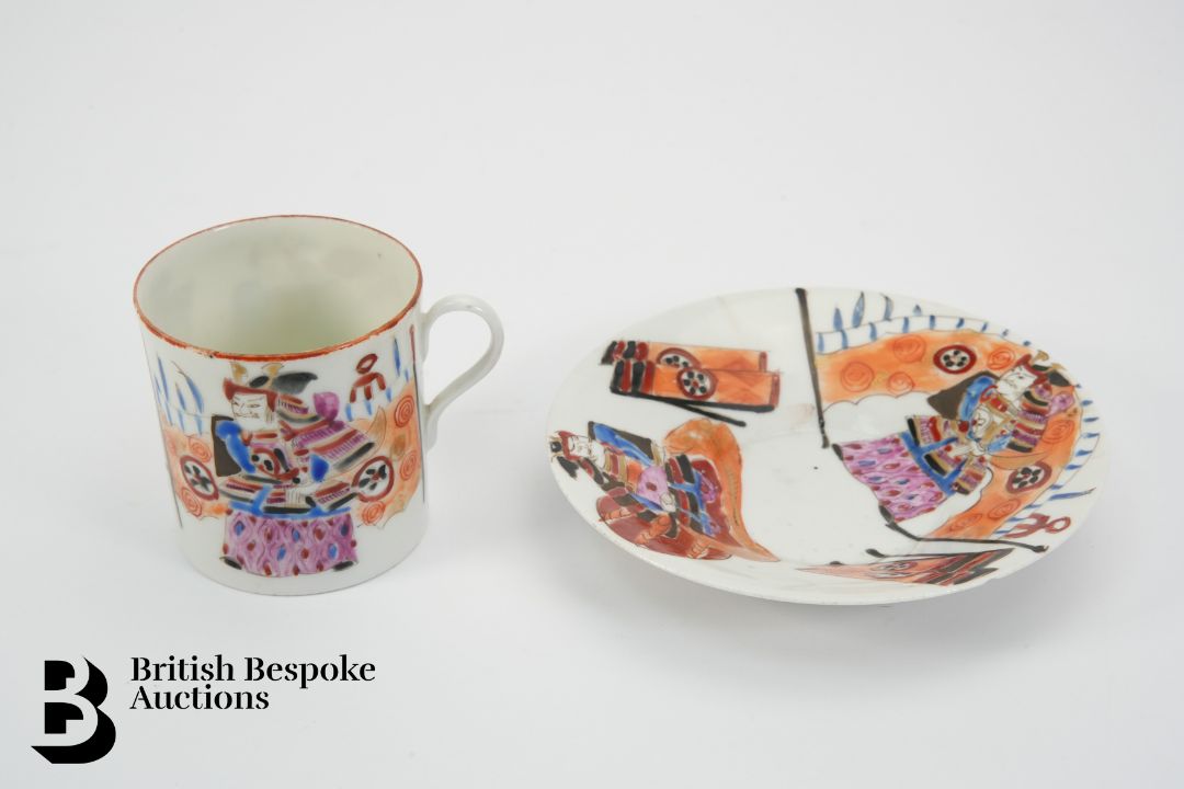 Chinese Clay Yixing Tea Pot - Image 3 of 5