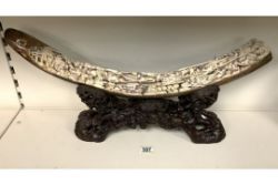 Antiques and Collectables, Gold, Silver, Musical instruments, Hifi Equipment and more