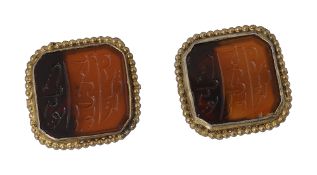 Hardstone earclips Islamic