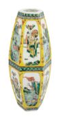 A 19th century Chinese famille jaune vase