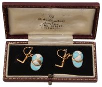 Cropp & Farr 9ct enamelled jockey cufflinks