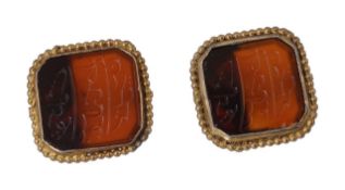 Hardstone earclips Islamic