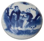 A Chinese blue and white porcelain seal paste box and cover