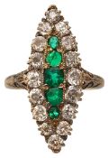 An emerald and diamond-set navette ring