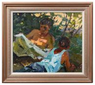 Valentin Danilovich Bernadsky, (Russian, 1917-2011) 'Children', oil