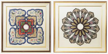 Two Chinese ceremonial embroidered silk cloud collars