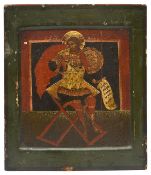 An eastern Orthodox icon of St Nicetas