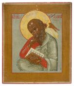 A 19th century Russian icon of St John the Evangelist in Silence