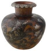 A Martin Brothers stoneware vase