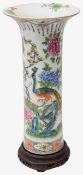 A 19th century Chinese famille rose porcelain vase