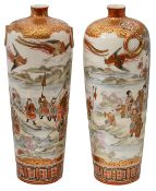 A pair of Japanese Meiji period Kutani porcelain vases