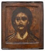 A Russian icon of Christ of the Fiery Eye