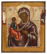 A 19th century Russian Icon of the Mother of God of Jerusalem