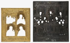 Two 19th century Russian oklads