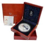 China. Peoples Bank of China 1 kilo silver proof 300 Yuan 2008 Beijing Olympics