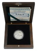 China. Peoples Bank of China 2005 palladium proof 100 yuan Panda 1/2oz coin