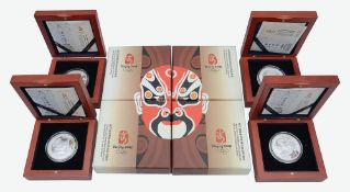 China. 2008 1oz silver proof 10 Yuan four coin set Beijing Olympics