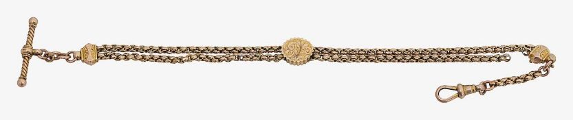A 9ct rose gold Albertina watch chain/bracelet