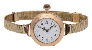 A 14ct gold keyless pocket watch/wristwatch
