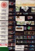 British Post Office mint stamp collection. Approx 20 individual sets, some still in original packs