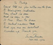 Susan Pearson signature piece. Good condition Est.