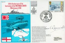 James J Magennis VC. Victoria Cross Signed rare 130th ann VC Official Navy cover RNSC(4)18.