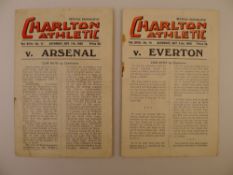 2 x Charlton Athletic 1950-51 Season football programmes, Vs Arsenal Oct 7 1950 and Vs Everton Oct