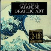 Great works of Japanese Graphic Art by Douglas Mannering hardback book. We combine shipping on all