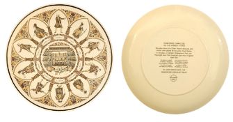 A Wedgwood Shakespeare Characters collectible plate, All the world's a stage, The plate shows the