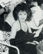 Anita Dobson signed 10x8 inch black and white photo. Dedicated. Good condition Est.