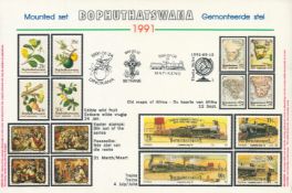 Bophuthatswana mounted stamp set Wild Fruits and Railways 1991. Good condition Est.