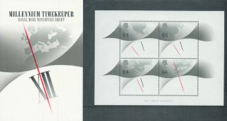 1999 Royal Mail The Millennium Timekeeper Miniature Stamp Mint Sheet. Good condition Est.