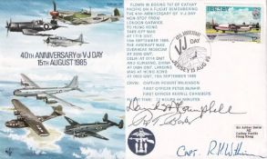 40th Anniv. V J Day Signed D McCampbell and Rex Barber Shot down Yamamoto. 15 Aug 85 Jersey 40th