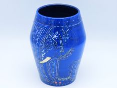 A Dennis China Works vase designed by Sally Tuffin