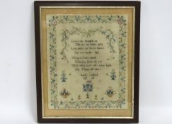 A framed George III sampler by Sarah Ashford, date