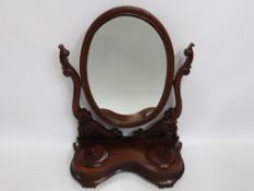 A reproduction dressing table mirror, 710mm tall x