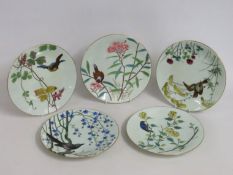 Five Minton's 'Essex Birds' aesthetic movement plates, 241mm diameter, no chips or restoration